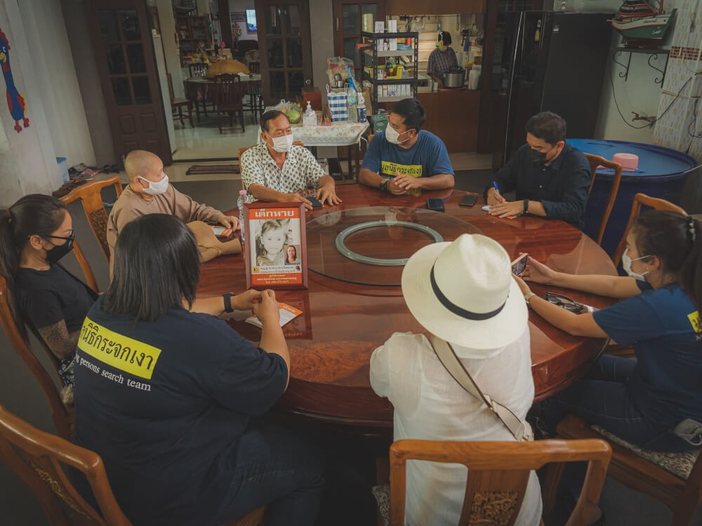 กองทุนคนหาย-ศพนิรนาม กลับบ้าน